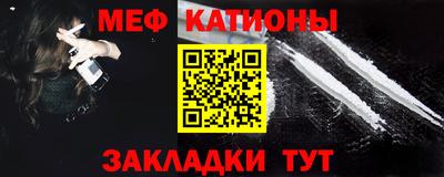 гидра Балашиха