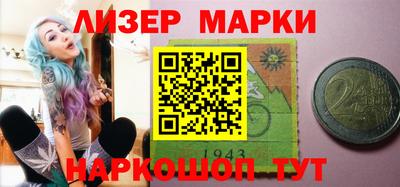 прущая мука Балаково