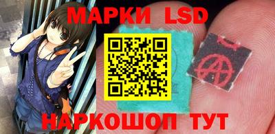 прущая мука Балаково