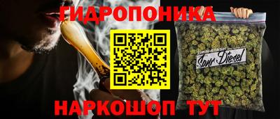 прущая мука Балаково