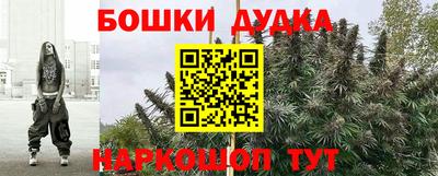 прущая мука Балаково