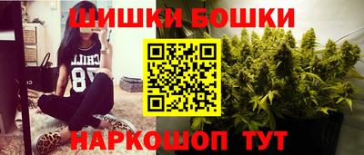 гидра Балашиха