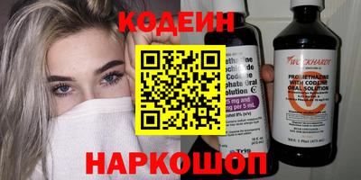 прущая мука Балаково