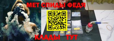 прущая мука Балаково