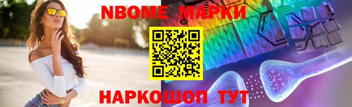 LSD-25 экстази ecstasy  LSD-25 экстази ecstasy  Вход с VPN  Шумерля 
